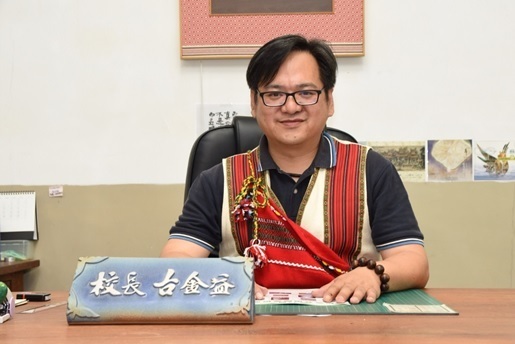 古金益校長照片